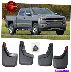 CO GAp[c HOEX^CtgA}bhK[h14-18V{[Vo[h̃XvbVtbv Factory OE Style Front Rear Mud Guards Splash Flaps For 14-18 Chevy Silverado