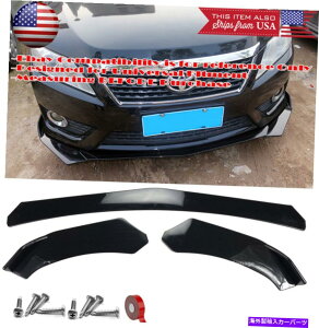 CO GAp[c op[bvX|C[fBt??[U[Xvb^[EBObgɃZfXX}[g3ǉ 3 Pieces Add On Bumper Lip Spoiler Diffuser Splitter Winglet For Mercedes Smart