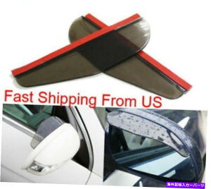 CO GAp[c 2xubNAr[TCh~[tLVuToCU[VF[hCV[hEH[^[K[h 2x Black Rear View Side Mirror Flexible Sun Visor Shade Rain Shield Water Guard