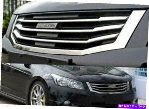 CO GAp[c ABSt[htgop[NOOtBbg08-10AR[h4DZ_ ABS REPLACEMENT HOOD FRONT BUMPER CHROME GRILL GRILLE FIT 08-10 ACCORD 4D SEDAN