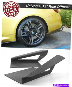 CO GAp[c 15 "Gen 3Aop[bvGvXvXvb^[fBt[U[Ji[hw/ vent for hundai kia 15" Gen 3 Rear Bumper Lip Apron Splitter Diffuser Canard w/ Vent For Hyundai Kia