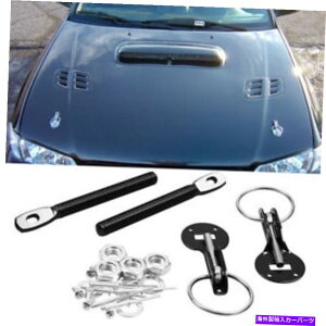 CO GAp[c BMWp̃ubNX`[bLt[hbNs}EgZLeBn[hEFAb`Lbg Black Steel Zinc plated Hood lock Pin Mount Security Hardware Latch Kit For BMW