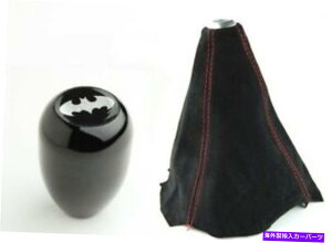 CO GAp[c obg}ubNMT}jA5 6Xs[hgXBVtgmu +bhXeb`XG[hu[c BATMAN BLACK MT MANUAL 5 6 SPEED TRANS. SHIFT KNOB + RED STITCH SUEDE BOOT
