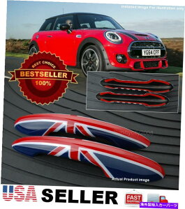 海外製 エアロパーツ 2 PCS UNION JACK UK FLAG EXTERIOR DOOR HANDRE 14-19ミニクーパーF56のカバー 2 Pcs Union Jack UK Flag Exterior Door Handle Covers for 14-19 Mini Cooper F56