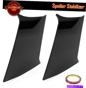 CO GAp[c 2 x G2OXubNX|C[EBOX^rCU[T|[gtBbg04-07XoWRX STI 2 x G2 Gloss Black Spoiler Wing Stabilizer Support Fit 04-07 Subaru WRX STI