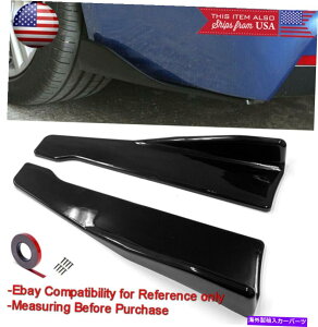 CO GAp[c ubNAop[TChXJ[gXvb^[EBObgfBt[U[GvXpbgZfX Black Rear Bumper Side Skirt Splitter Winglet Diffusers Apron Spat For Merce
