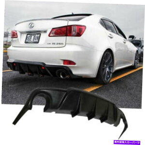 CO GAp[c 06-13NTXIS250 IS350 4 DRubNAop[bvfBt[U[{fBLbgI For 06-13 Lexus IS250 IS350 4 dr Add on BLACK Rear Bumper Lip Diffuser Body kit
