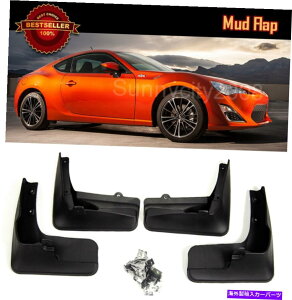 CO GAp[c tgAXvbVbNK[h}bhtbvtBbg12-2020 SCION FRS AE86 SUBARU BRZ GT86 Front Rear Splash Rock Guard Mud Flap Fit 12-2020 Scion FRS AE86 Subaru BRZ GT86