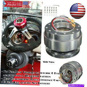 CO GAp[c {[xAOVo[XeAOzC[NCbN[Xz_AL̂߂̎O\ȃnu Ball Bearing Silver Steering Wheel Quick Release Detachable Hub For Honda Ac