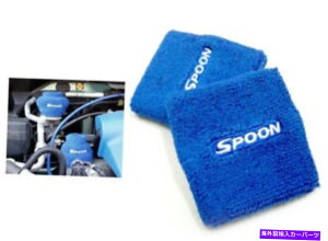 CO GAp[c z_ALVrbNAR[hC^[KMDX TSX̃Xv[U[o[Jo[\bNIC^N SPOON Reservoir Cover Sock Oil Tank For HONDA ACURA CIVIC ACCORD INTERGA MDX TSX