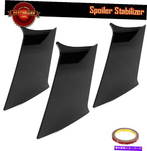 CO GAp[c 3 X G2OXubNX|C[EBOX^rCU[T|[gtBbg04-07XoWRX STI 3 x G2 Gloss Black Spoiler Wing Stabilizer Support Fit 04-07 Subaru WRX STI