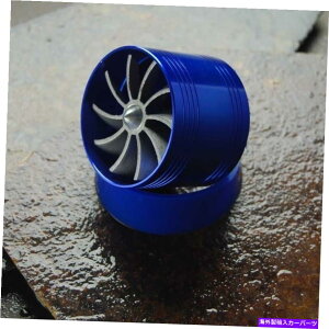 CO GAp[c u[GACe[NA~jEt@RKXZ[o[^[{X[p[`[W[GRgl[hWFbg Blue Air Intake Aluminum Fan FUEL GAS SAVER Turbo SUPERCHARGER ECO Tornad