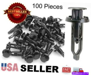 CO GAp[c g^TCIop[̂߂100vX`bNxbgt@Xi[Nbve[i[lW!! USA !! 100 Plastic Rivet Fastener Clip Retainer Screw For Toyota Scion Bumper !!USA!!