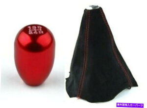 海外製 エアロパーツ レッド5速度短いシフトノブレッドステッチスエードシフトブーツFA1 FG1 FG2 FA5 FN FK RED 5 SPEED SHORT SHIFT KNOB RED STITCH SUEDE SHIFT BOOT FA1 FG1 FG2 FA5 FN FK