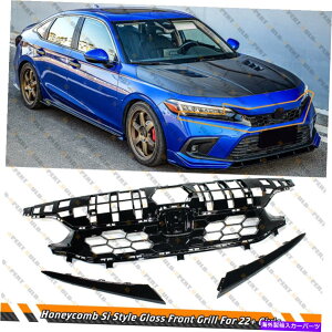 CO GAp[c 2022-2023z_VrbN4drZ_SIX^CnjJOXubNtgO FOR 2022-2023 HONDA CIVIC 4DR SEDAN Si STYLE HONEYCOMB GLOSS BLACK FRONT GRILLE