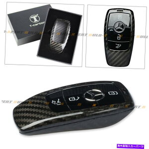 海外製 エアロパーツ 2017年のメルセデスベンツEクラスE300スマートキーFOBの豪華なリアルカーボンファイバーケース LUXURY REAL CARBON FIBER CASE FOR 2017 MERCEDES-BENZ E-CLASS E300 SMART KEY FOB