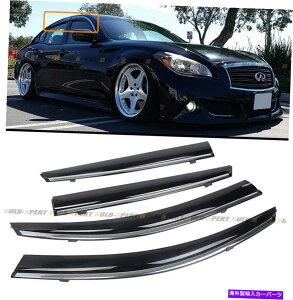 �C�O�� �G�A���p�[�c 11-15�C���t�B�j�e�BM35H M37 Q70 M56��VIP�N���b�v�I���^�C�v�E�B���h�E�o�C�U�[w/�N�����g���� VIP CLIP-ON TYPE WINDOW VISOR W/ CHROME TRIM FOR 11-15 INFINITI M35h M37 Q70 M56