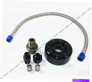 �C�O�� �G�A���p�[�c VTEC�w�b�h�X���b�v�p�̃u���b�N�R���o�[�W�����L�b�g�T���h�C�b�`�A�_�v�^�[�v���[�gLS B20�G���W�� BLACK CONVERSION KIT SANDWICH ADAPTER PLATE FOR VTEC HEAD SWAP TO LS B20 ENGINE