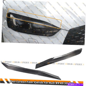 CO GAp[c 2017-2022̃AJ[{t@Co[wbhCgJo[̂܂ԂAudi B9 A5 S5 RS5 REAL CARBON FIBER HEADLIGHT COVER EYELID EYEBROW FOR 2017-2022 AUDI B9 A5 S5 RS5