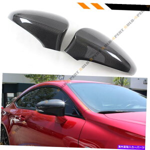 CO GAp[c 2013-19NTXIS200T IS250 IS350AhIJ[{t@Co[TCh~[Jo[Lbv FOR 2013-19 LEXUS IS200t IS250 IS350 ADD-ON CARBON FIBER SIDE MIRROR COVER CAPS