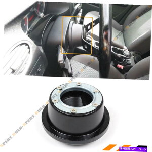CO GAp[c Mazda 3 6 Miata MX5veWFAt^[}[PbgXeAOzC[{XLbgnuA_v^[p FOR MAZDA 3 6 MIATA MX5 PROTEGE AFTERMARKET STEERING WHEEL BOSS KIT HUB ADAPTER