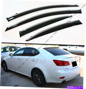 CO GAp[c 2006-2013NTXIS250 IS350 IS-FXVIPX^CNbvX[NEBhEoCU[ FOR 2006-2013 LEXUS IS250 IS350 IS-F SLIM VIP STYLE CLIP ON SMOKED WINDOW VISOR