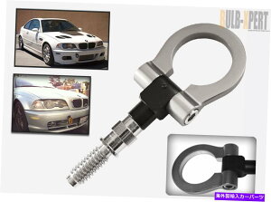 CO GAp[c BMW 325 335i 330 328 318 338 338 M3p̃gEtbNLbgVo[̃tgAop[˂ FRONT REAR BUMPER SCREW ON TOW HOOK KIT SILVER FOR BMW 325 335I 330 328 318 M3