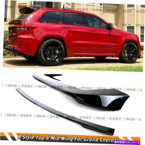 CO GAp[c 2013-2021 Jeep Grand Cherokee R Style Rear RoofX|C[ + Tailgate Mid Wing FOR 2013-2021 JEEP GRAND CHEROKEE R STYLE REAR ROOF SPOILER + TAILGATE MID WING
