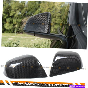 CO GAp[c 2020-2022̃eXfyAhIAJ[{t@Co[TCh~[Jo[Lbv FOR 2020-2022 TESLA MODEL Y ADD-ON REAL CARBON FIBER SIDE MIRROR COVERS CAP