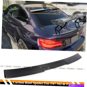 CO GAp[c 14-21 BMW F22 2V[YF87 M2 VX^CJ[{t@Co[A[tEBhEX|C[ FOR 14-21 BMW F22 2 SERIES F87 M2 V Style CARBON FIBER REAR ROOF WINDOW SPOILER