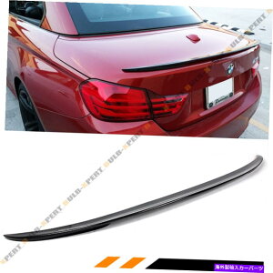 CO GAp[c 2015-2019 BMW F83 M4Ro[`uN[yAJ[{t@Co[gNX|C[EBO FOR 2015-2019 BMW F83 M4 CONVERTIBLE COUPE REAL CARBON FIBER TRUNK SPOILER WING