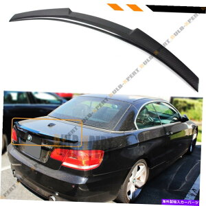CO GAp[c M4X^CJ[{t@Co[gNX|C[EBO07-13 BMW E93 328i 335iRo[`u M4 STYLE CARBON FIBER TRUNK SPOILER WING FOR 07-13 BMW E93 328i 335i CONVERTIBLE
