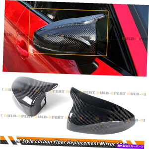 CO GAp[c MX^CJ[{t@Co[~[Lbv14-20AEfBA3 S3 W/[AVXgp M STYLE CARBON FIBER REPLACEMENT MIRROR CAPS FOR 14-20 AUDI A3 S3 W/ LANE ASSIST