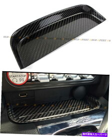 海外製 エアロパーツ 2015-2022 Ford Mustang GT Real Carbon Fiber Change Coin Tray Storage Box FOR 2015-2022 FORD MUSTANG GT REAL CARBON FIBER CHANGE COIN TRAY STORAGE BOX