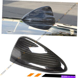 CO GAp[c 2017NAlfa Romeo Giulia QuadrifoglioJ[{t@Co[TtBAeiJo[Lbv FOR 2017 ALFA ROMEO GIULIA QUADRIFOGLIO CARBON FIBER SHARK FIN ANTENNA COVER CAP