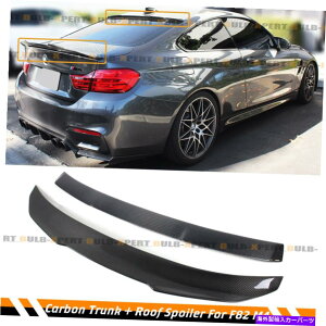 CO GAp[c 15-20 BMW F82 M4nCLbNPSMX^CJ[{t@Co[gNEBO +[tX|C[ FOR 15-20 BMW F82 M4 HIGHKICK PSM STYLE CARBON FIBER TRUNK WING + ROOF SPOILER