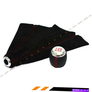 CO GAp[c M12 x 1.25U[NVtgmu +bhXeb`XG[hVtgu[cpg^ M12 X 1.25 Leather Chrome Shift Knob + Red Stitching Suede Shift Boot For Toyota