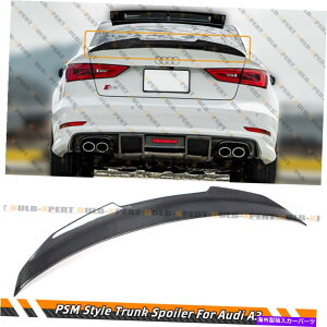 CO GAp[c PSMX^C2014-2020 Audi A3 S3 RS3Z_̂߂HighKickJ[{t@Co[gNX|C[ PSM STYLE HIGHKICK CARBON FIBER TRUNK SPOILER FOR 2014-2020 AUDI A3 S3 RS3 SEDAN