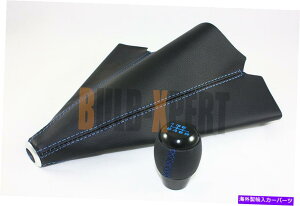 CO GAp[c M10 x 1.5ubN6Xs[hVtgmuu[Xeb` +ALpubNU[u[c M10 X 1.5 BLACK 6 SPEED SHIFT KNOB BLUE STITCHING + BLACK LEATHER BOOT FOR ACURA