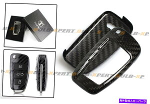 CO GAp[c AEfBA3 A4 A5 A6 A6 A6 RetractableL[FOBRp̍؂ȃJ[{t@Co[n[hP[X LUXURY CARBON FIBER HARD CASE FOR AUDI A3 A4 A5 A6 A6 RETRACTABLE KEY FOB REMOTE