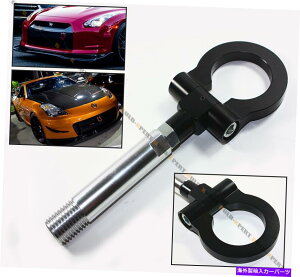 CO GAp[c tg/Aop[̐܂肽݃OlWY03-05 350ZG35̐܂肽ݎOlW BLK FOLDING RING SCREW ON FRONT/REAR BUMPER TOW HOOK FOR NISSAN 03-05 350Z & G35