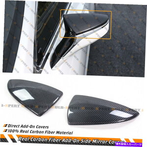 CO GAp[c 21-22NTXIS300 IS350 IS500̖{̃J[{t@Co[AhITCh~[LbvJo[Jo[ REAL CARBON FIBER ADDON SIDE MIRROR CAPS COVER FOR 21-22 LEXUS IS300 IS350 IS500