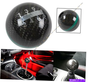 CO GAp[c M12 x 1.25EhJ[{t@Co[}jA6g^p̃Xs[hVtgmuO[Xgbv M12 X 1.25 ROUND CARBON FIBER MANUAL 6 SPEED SHIFT KNOB GREEN STRIP FOR TOYOTA