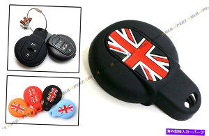CO GAp[c 2015-2017~jN[p[L[FOBBLKjIWbNVRیP[XJo[ FOR 2015-2017 MINI COOPER KEY FOB BLK UNION JACK SILICONE PROTECTIVE CASE COVER