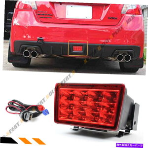 CO GAp[c 11-17̃XoWRX STIbhAop[LEDu[Lvw/uPbg +zLbg FOR 11-17 SUBARU WRX STi RED REAR BUMPER LED BRAKE LAMP W/ BRACKET + WIRING KIT