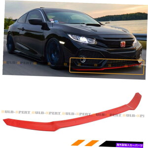 CO GAp[c 2017-2021̃VrbNnb`obNSÎԂHFPX^Ctgop[bvX|C[ FOR 2017-2021 CIVIC HATCHBACK & Si GLOSSY RED HFP STYLE FRONT BUMPER LIP SPOILER