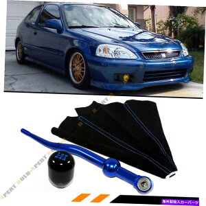 CO GAp[c 1988-00z_VrbNfAu[V[gVt^[ +^CvRVtgmu +XG[hu[c FOR 1988-00 HONDA CIVIC DUAL BLUE SHORT SHIFTER + TYPE-R SHIFT KNOB + SUEDE BOOT