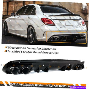 CO GAp[c 2015-21 W205Z_C43X^CAfBt[U[ +EhubNNrCqg FOR 2015-21 W205 SEDAN C43 STYLE REAR DIFFUSER + ROUND BLACK CHROME EXHAUST TIPS