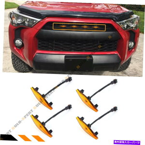 �C�O�� �G�A���p�[�c 2014-2019 Toyota 4runner Pro Offroad 4 PCS�t�����g���b�V���O�����A���o�[LED���C�g FOR 2014-2019 TOYOTA 4RUNNER PRO OFFROAD 4 PCS FRONT MESH GRILL AMBER LED LIGHT�y���s�A���i�z