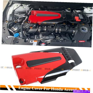 �C�O�� �G�A���p�[�c 18-2022��10����z���_�A�R�[�h1.5T���b�h�u���b�N�^�C�vR�X�^�C���G���W���o���u�J�o�[ FOR 18-2022 10TH GEN HONDA ACCORD 1.5T RED BLACK TYPE-R STYLE ENGINE VALVE COVER�y���s�A���i�z